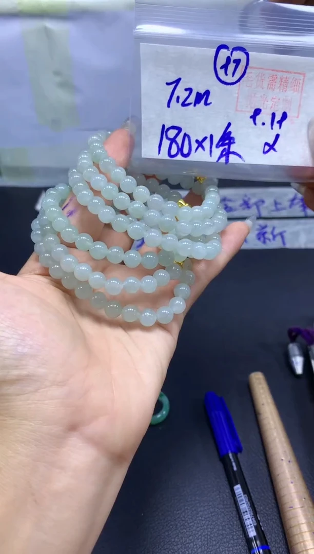 未镶嵌定制翡翠手串#180元多样性拍一发一毛货需抛光