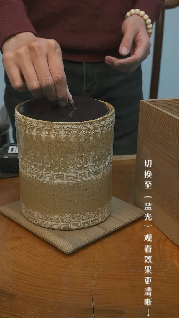 【闪购商品】摆件13y古美術空间美学B88