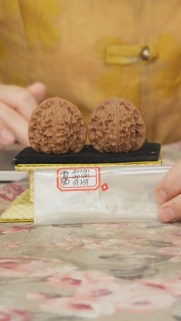 把件文玩核桃赵喜满南疆石