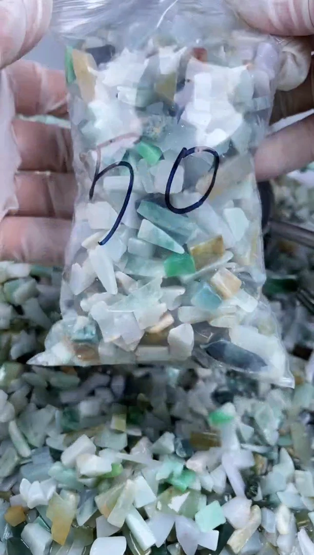 【闪购商品】翡翠颈饰未镶嵌天然翡翠迷你号500克50