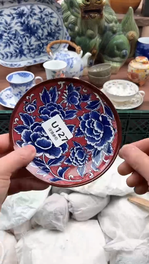 【闪购商品】瓷片127