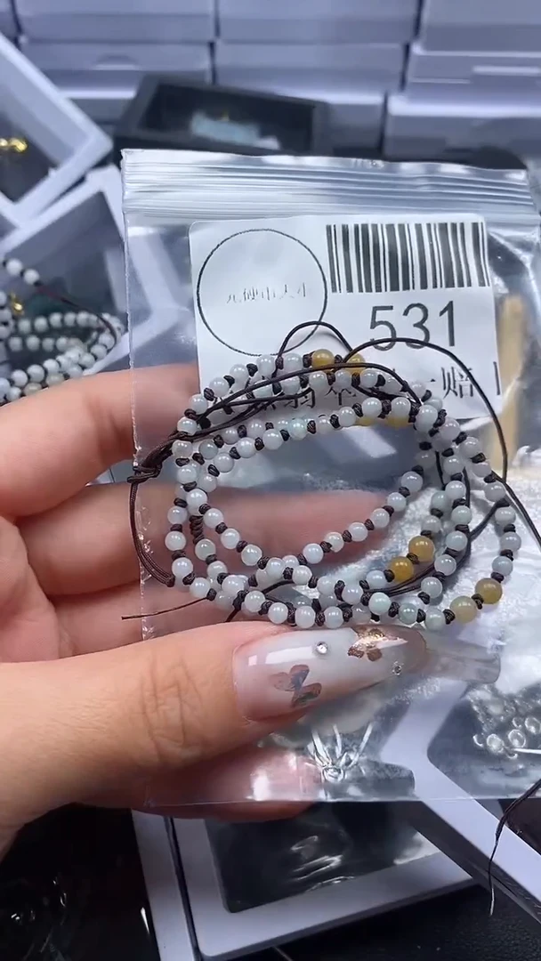 颈饰未镶嵌翡翠531