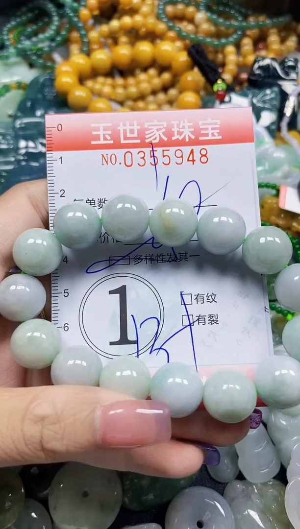 颈饰未镶嵌翡翠翡翠闪购Y0355948多样性发其一