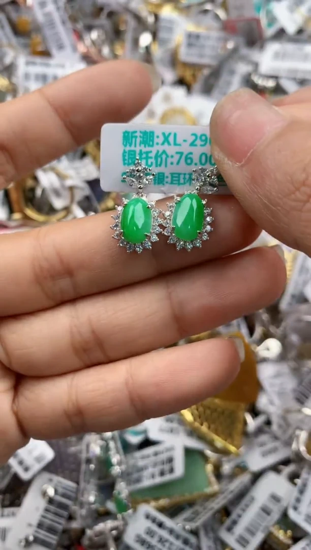 银S925镶嵌戒指翡翠222----10