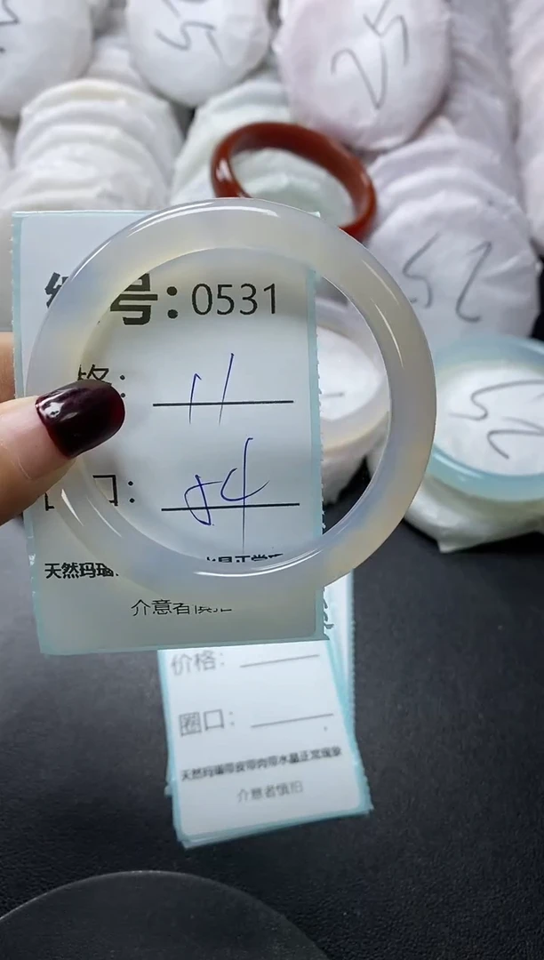 【闪购商品】玛瑙/玉髓手镯未镶嵌531