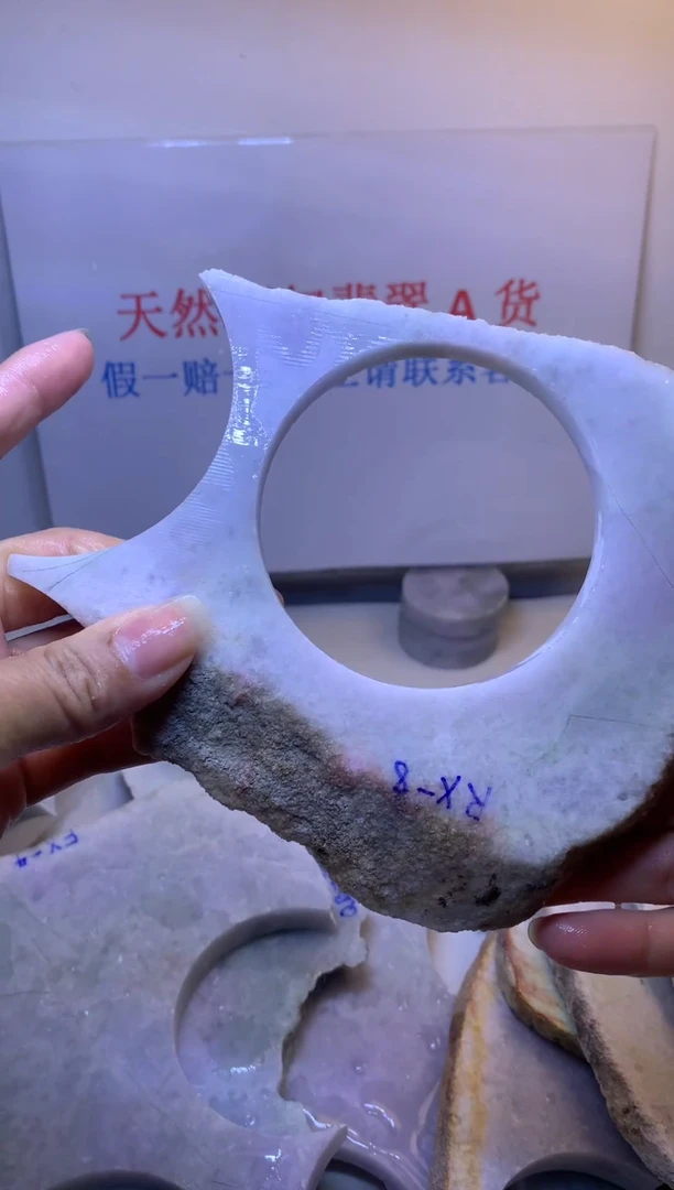 翡翠散珠未镶嵌翡翠裸石