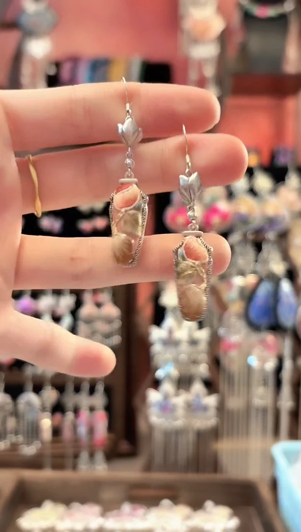 织绣 云织谣民族风精美饰品   6**