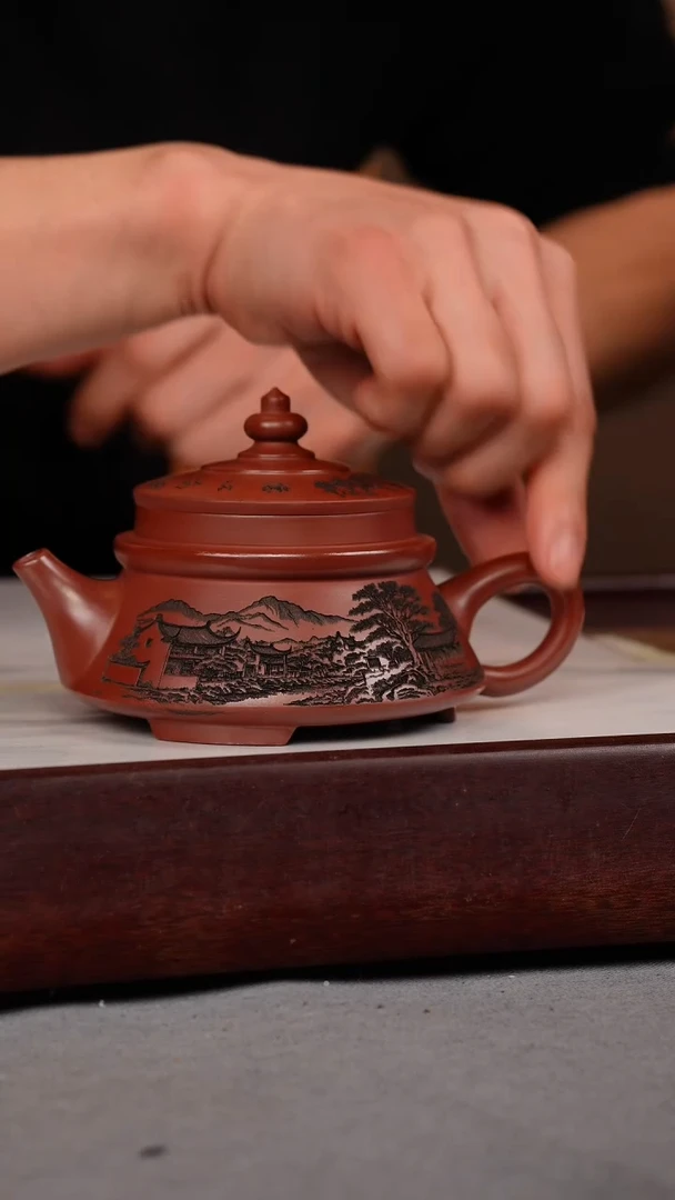 【闪购商品】紫砂茶壶龙血砂 宝鼎 江南春