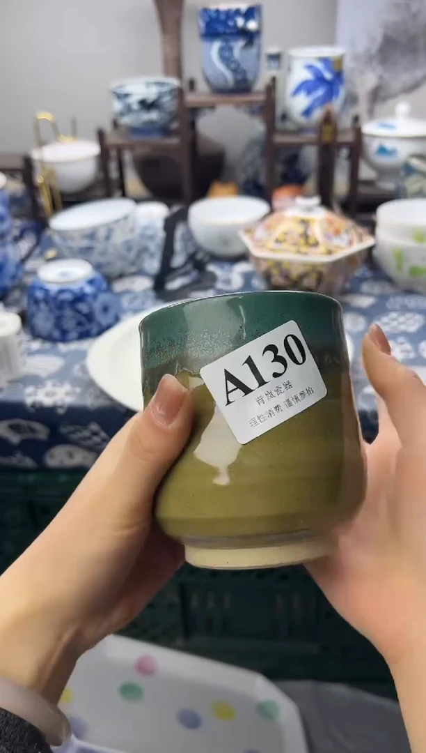 瓷片七****屋  A130