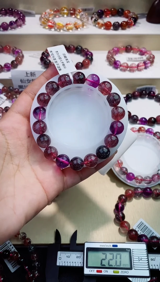 未镶嵌手链水晶黑加仑超七11m+