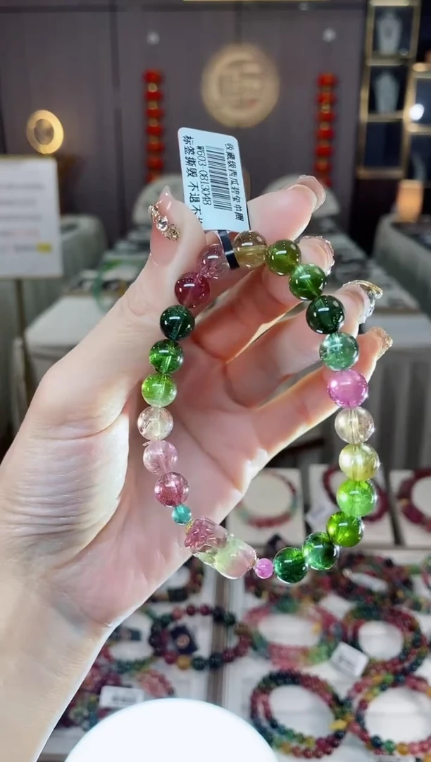 未镶嵌老矿碧玺色标彩虹单圈手串8mm+碧玺dan多样性发货一条