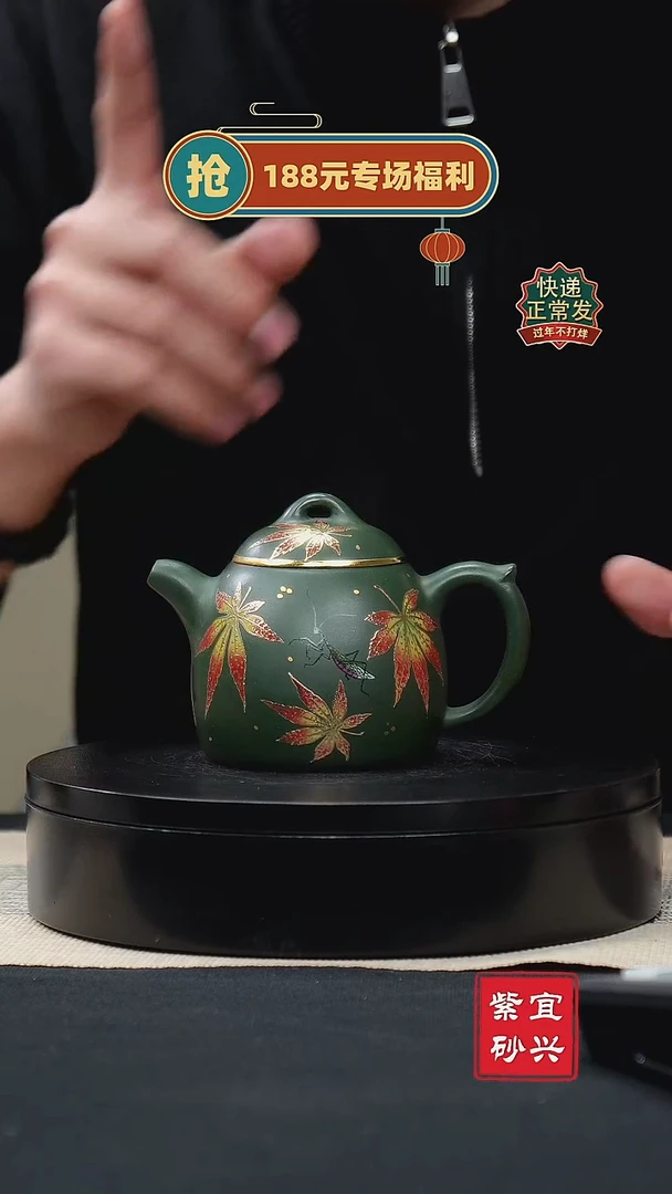 【闪购商品】紫砂茶壶55秦权壶 手工紫砂壶