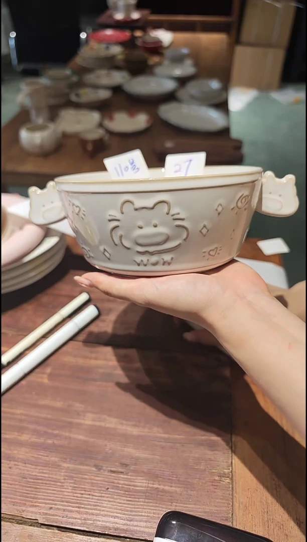 瓷110 小狗 双把手 瑕疵