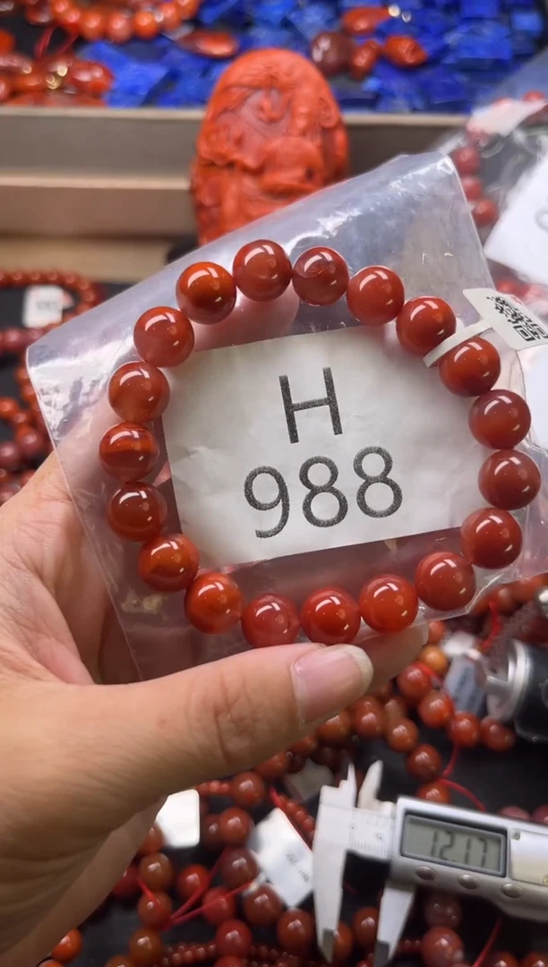 未镶嵌南红玛瑙珠宝奇石H988-10