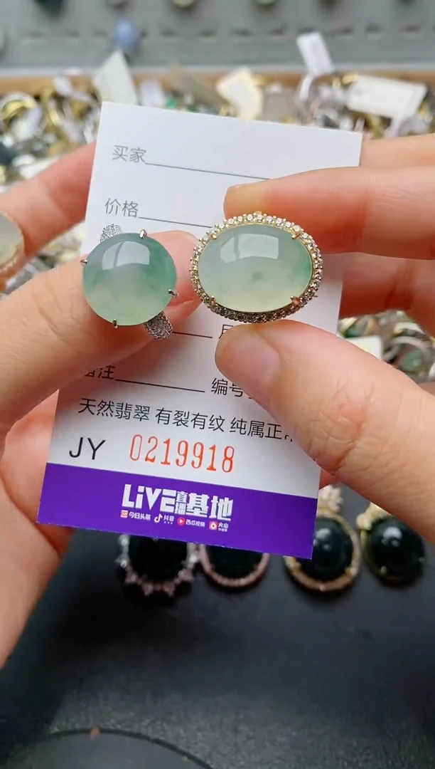 银S925镶嵌戒指翡翠.
