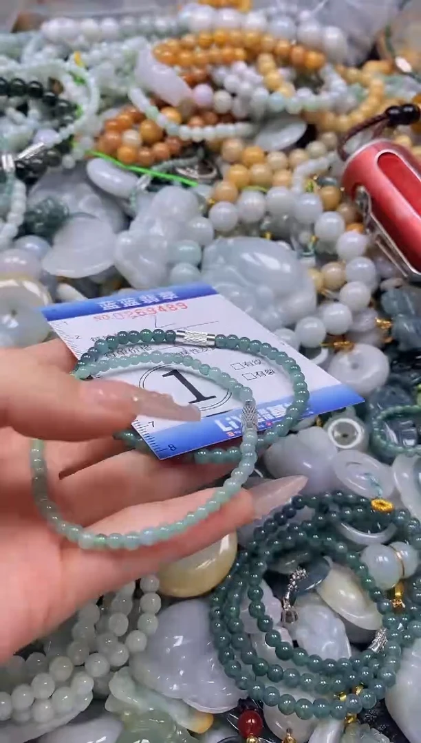 翡翠未镶嵌颈饰闪购0269489