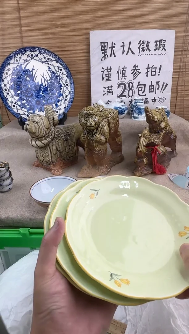 瓷片白*心陶瓷陶瓷陶瓷