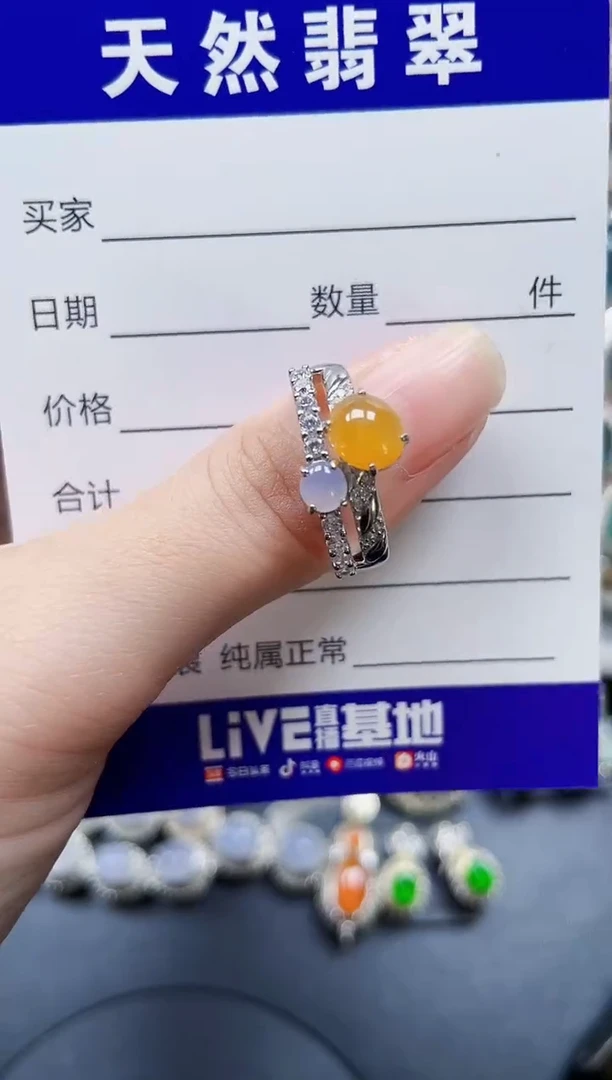 银S925镶嵌戒指翡翠82