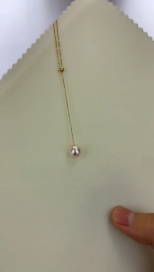 18K金镶嵌DA海水珍珠 GD013 8-8.5 Y链