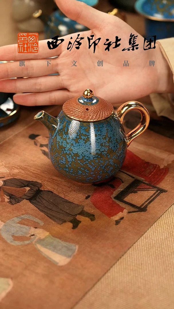 1@@@@西泠印象专属闪购链接