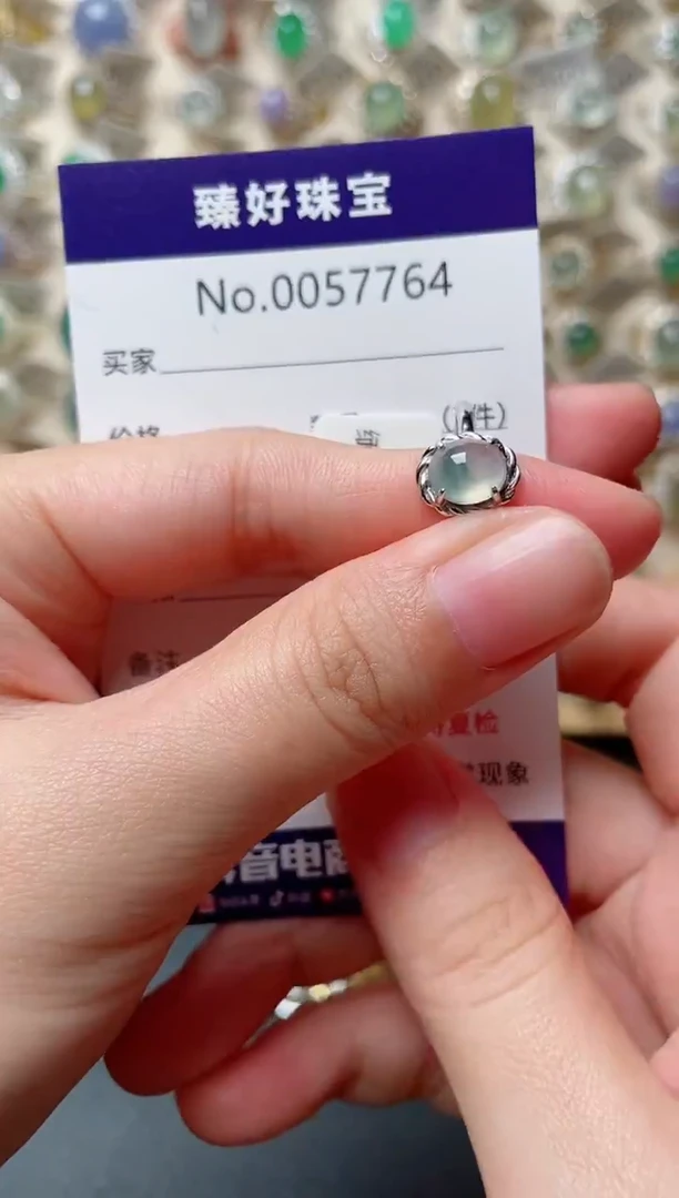 翡翠戒指银S925镶嵌.