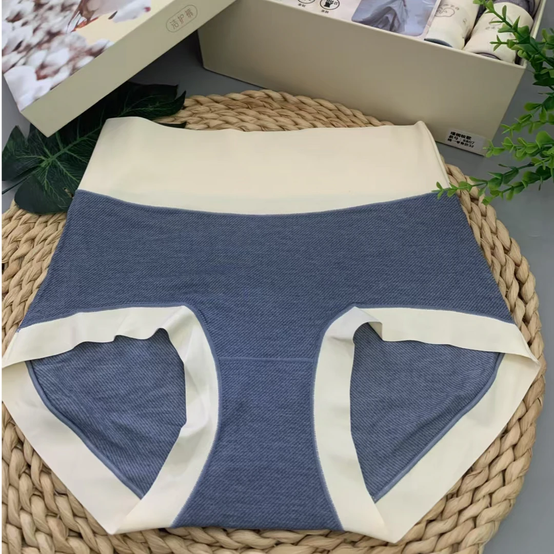 8801 女士舒适内裤 F61
