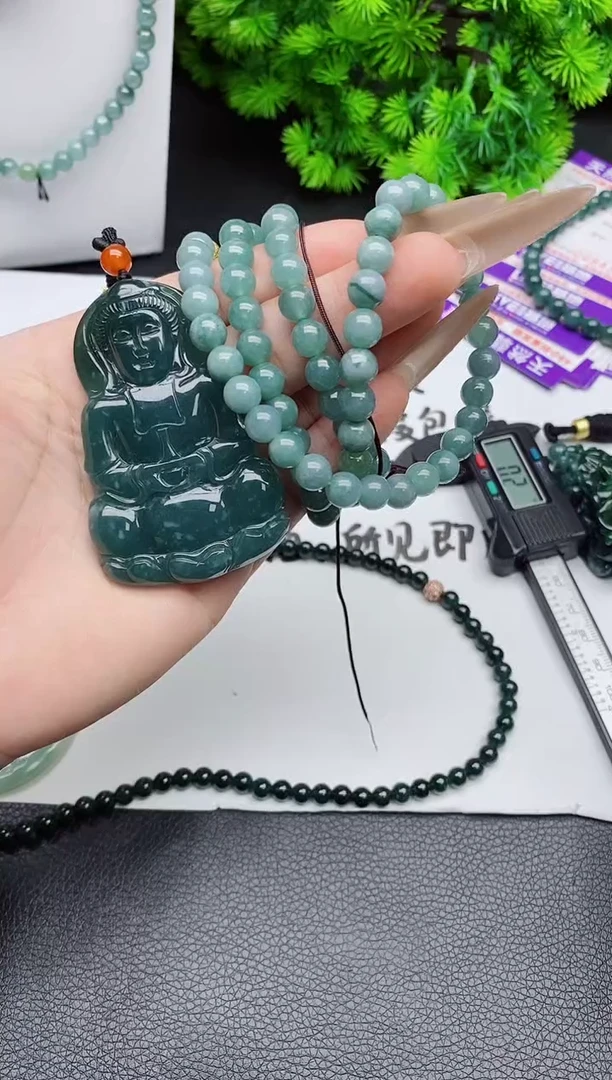 颈饰未镶嵌翡翠