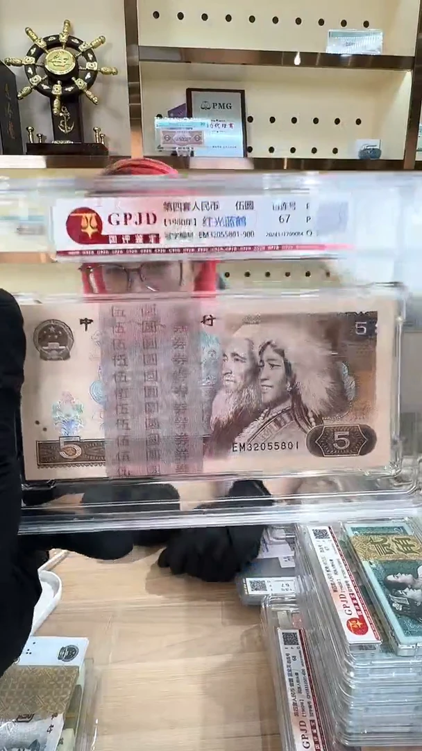 筱-国评805刀5801刀
