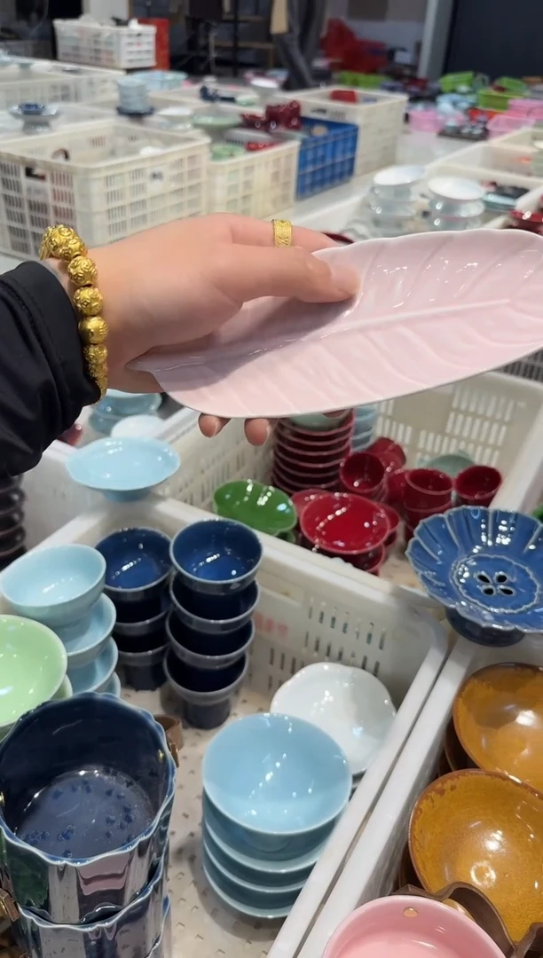 瓷片微瑕商品，介意勿拍②