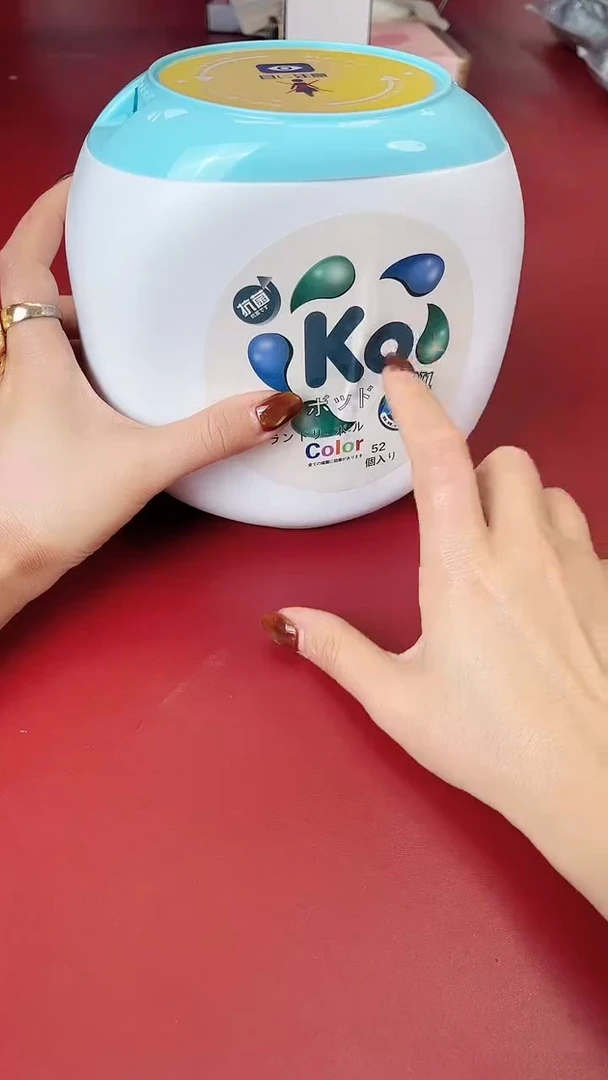 瓷片别算了真划算@@XQ3043