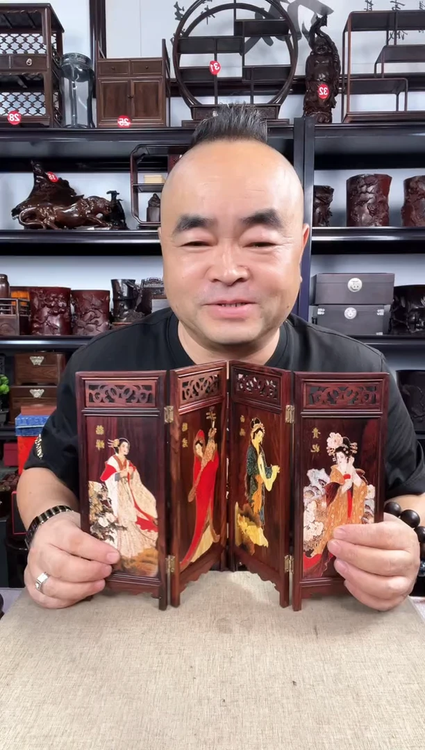 木0029老李红木工艺品