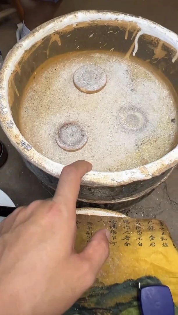 老狼茶器静*思朱秋敏-抽奖2
