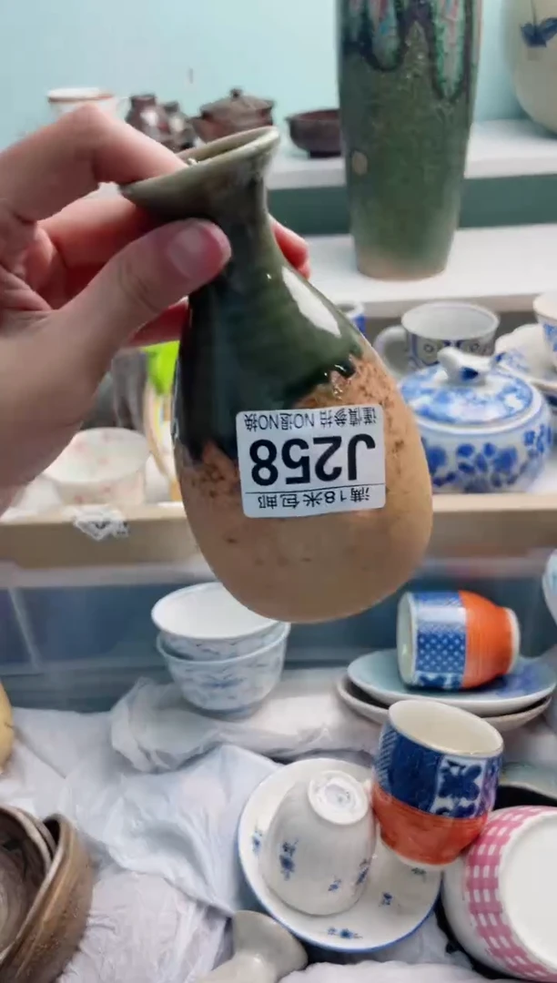 陶瓷怡*J258*****