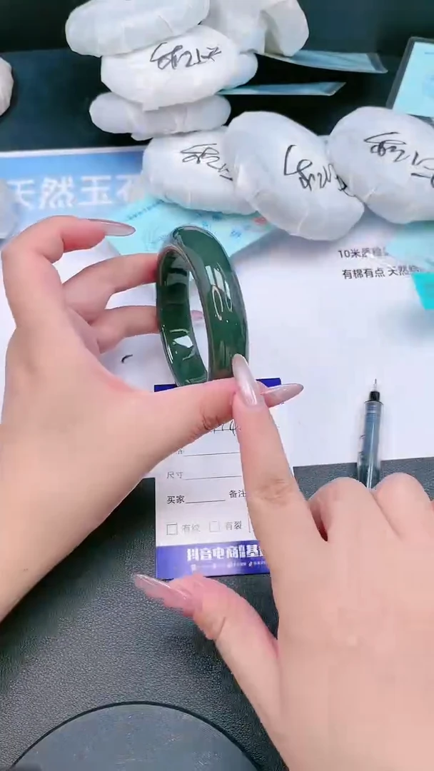 未镶嵌手镯和田玉23T140-58
