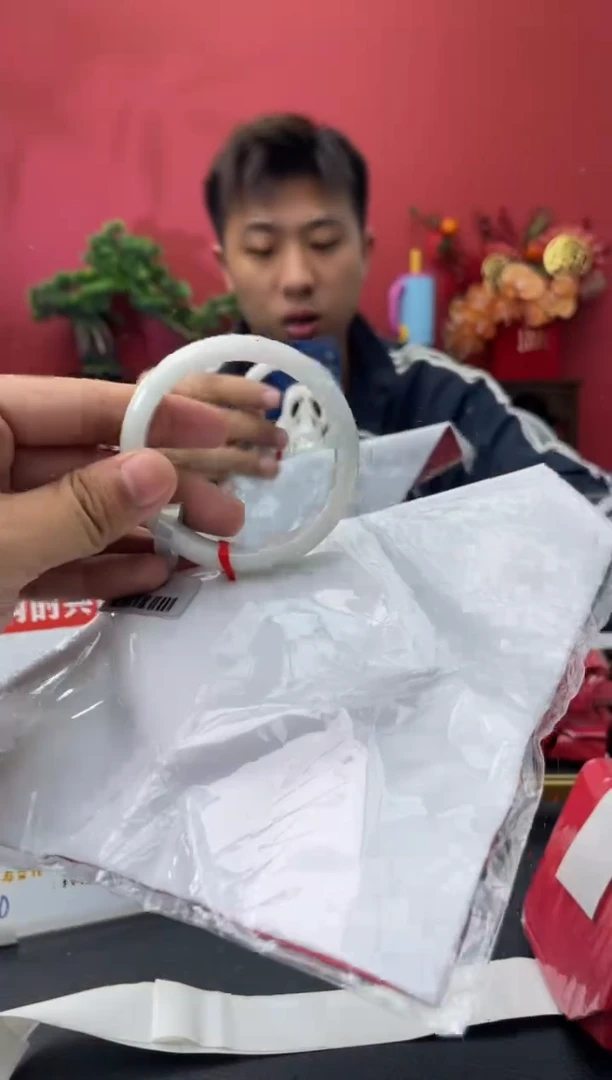 未镶嵌手镯翡翠8
