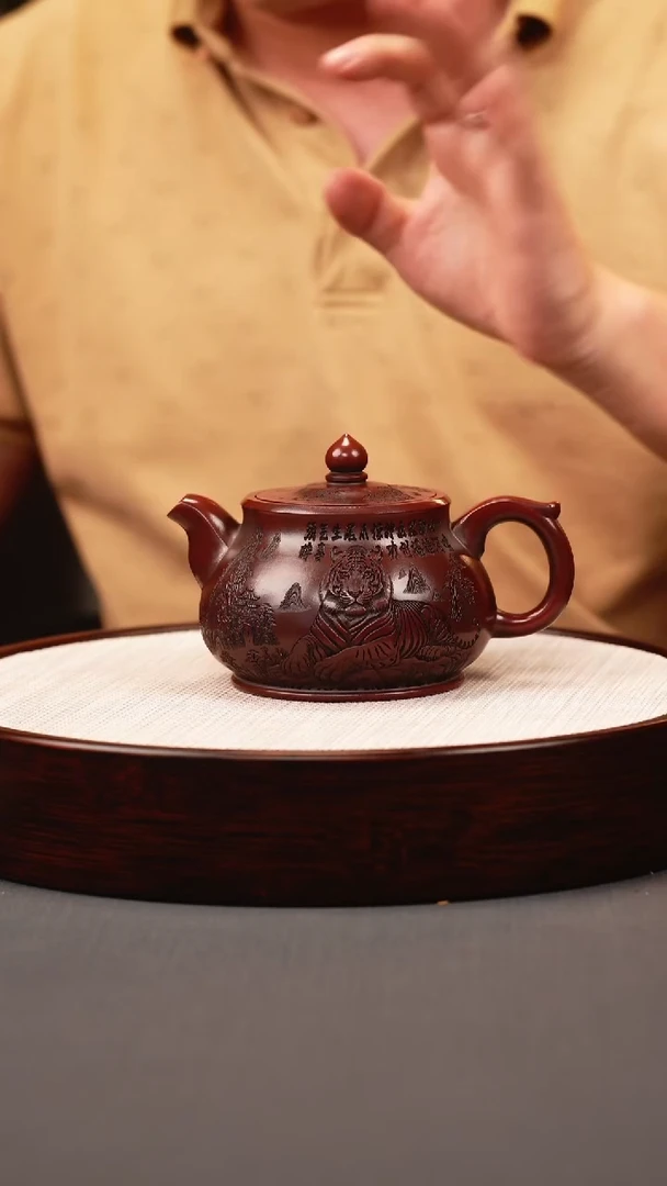 茶壶紫砂古红泥 佛莲 刻虎