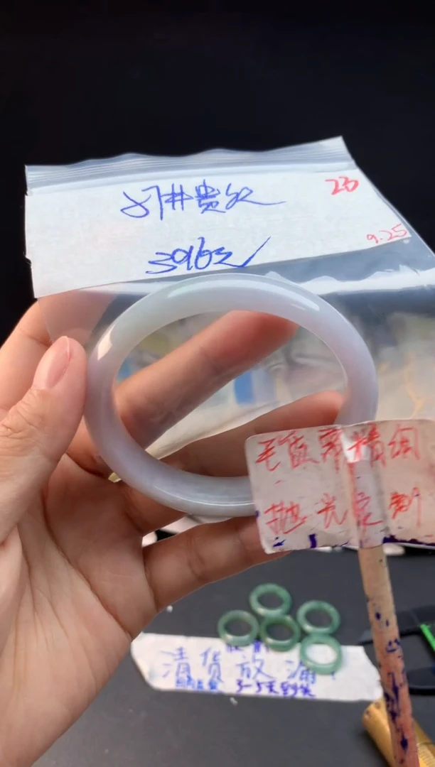 未镶嵌定制翡翠拍一发一随机发货23