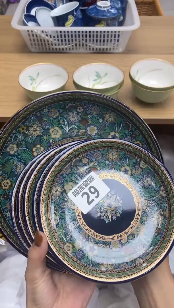瓷片荆**?隆莲瓷器欢迎大家