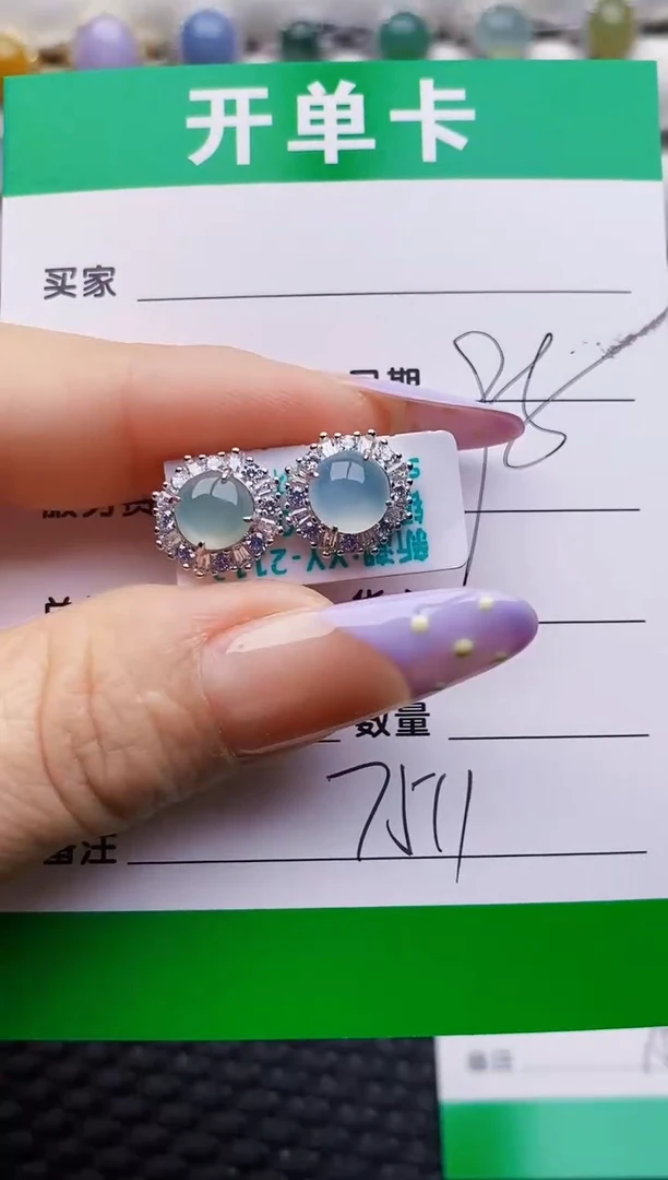 银S925镶嵌戒指翡翠7511