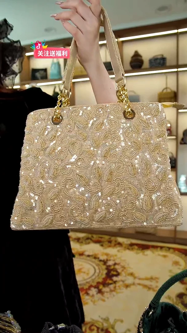 织绣珠绣手提包时尚女神直播间选款