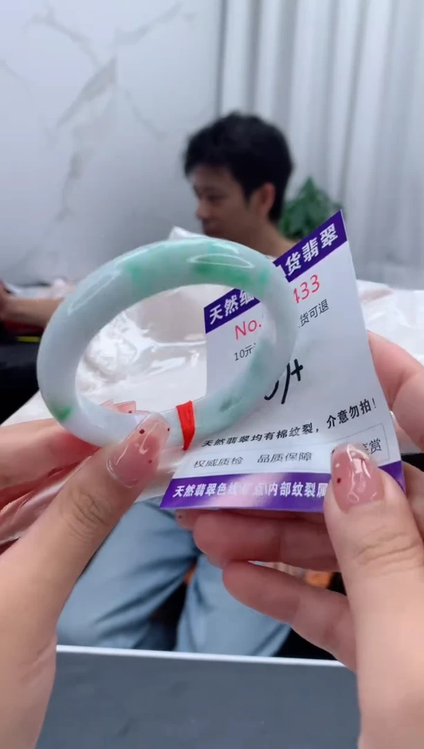 未镶嵌手镯翡翠天然缅甸A货翡翠