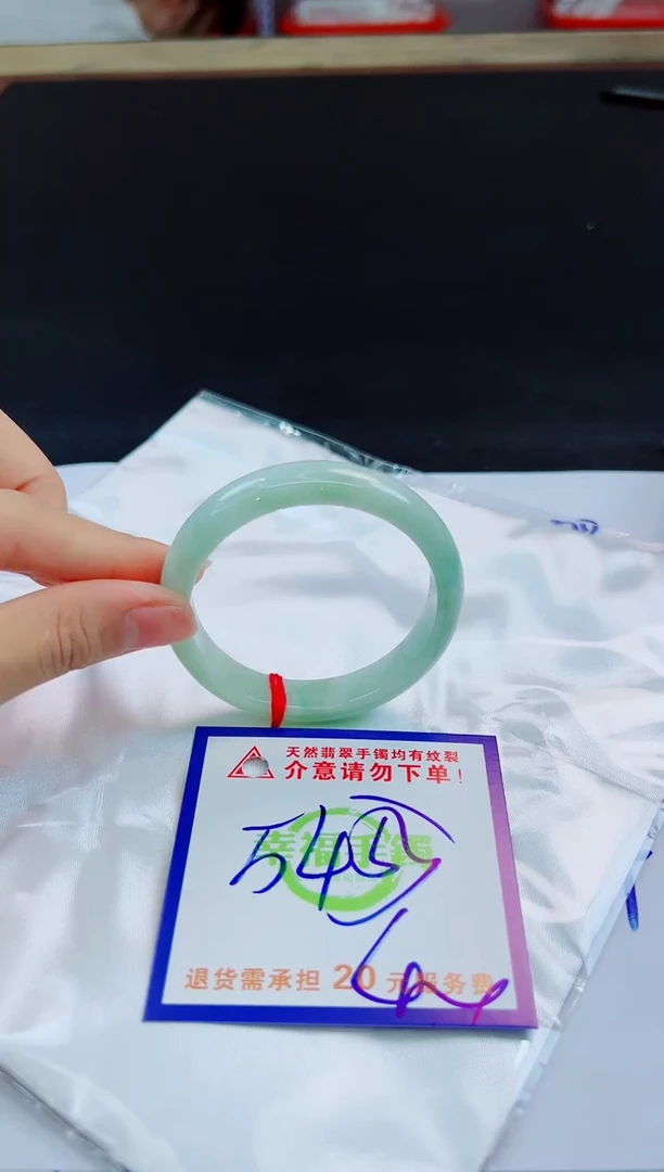 未镶嵌手镯翡翠天然缅甸翡翠A货！A货！A货！A货！A货！