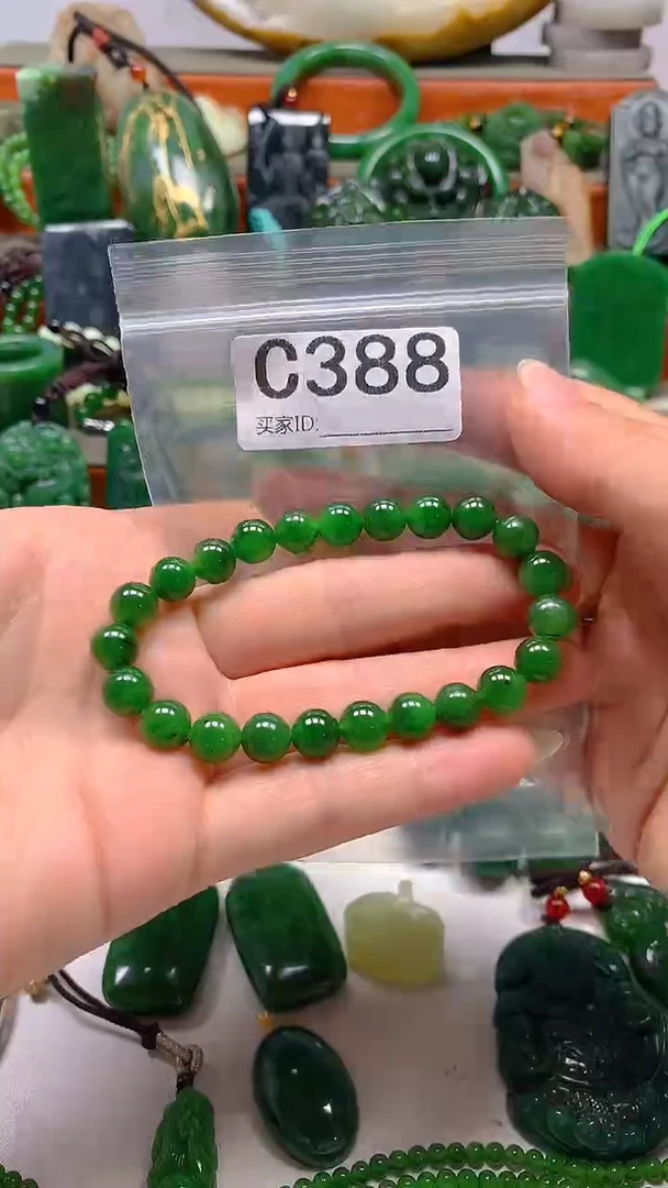 和田玉未镶嵌珠宝半成品1