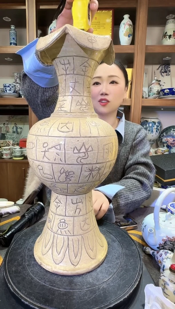 【闪购商品】其他D32景德镇制陶瓷一件