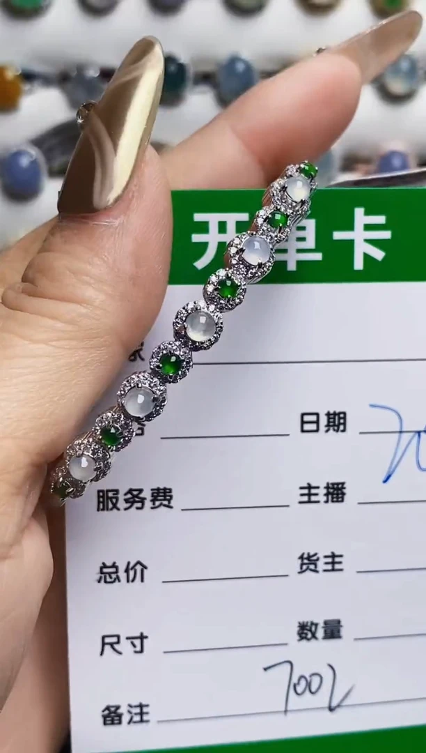 银S925镶嵌戒指翡翠7002