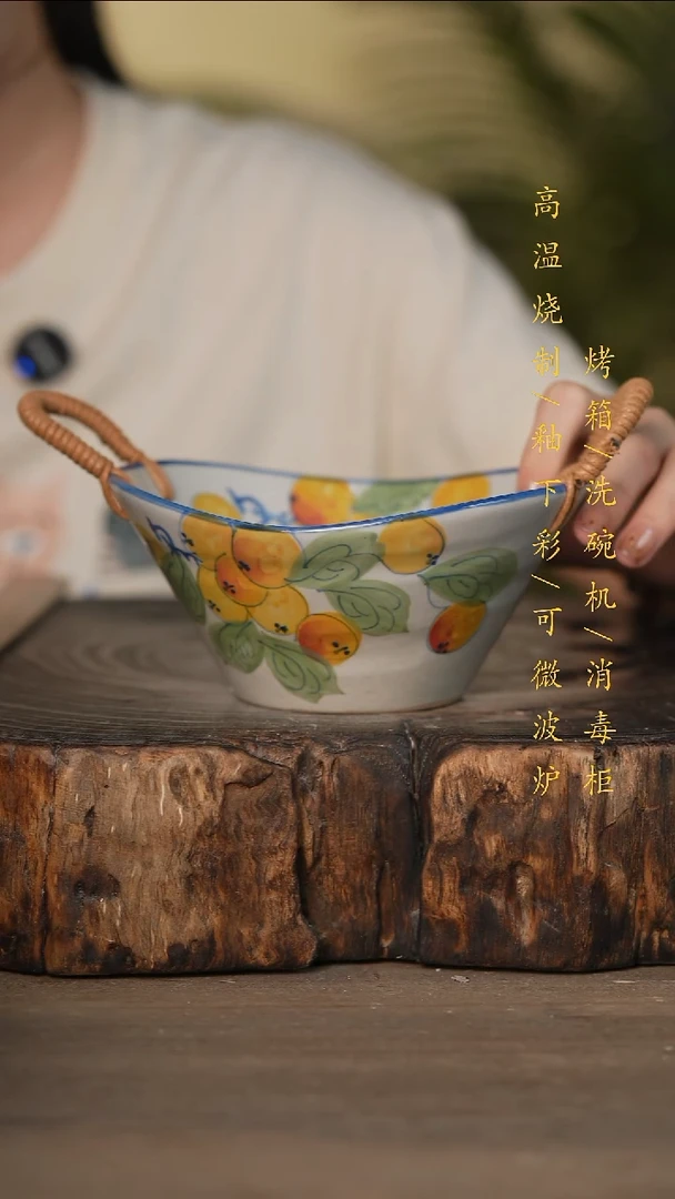 瓷片景德镇高温釉下彩可微波烤箱洗碗机