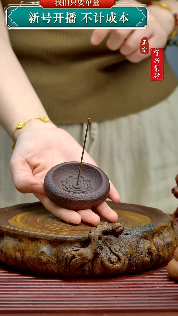 紫砂茶宠宜兴原矿紫砂茶宠