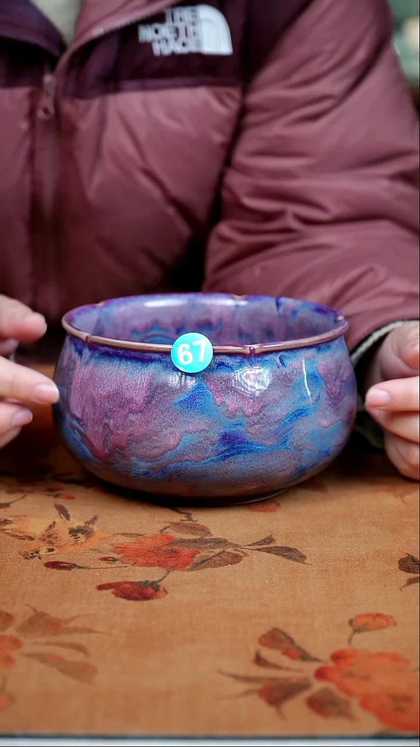 其他瓷全品钧瓷茶器摆件