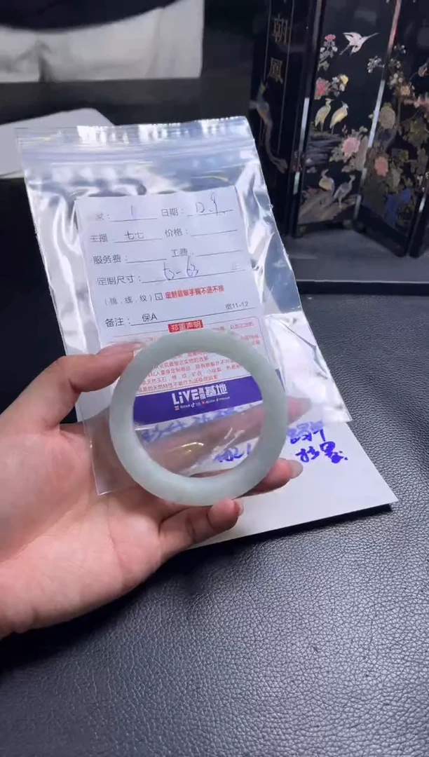 未镶嵌手镯定制翡翠1定制手镯不退不换