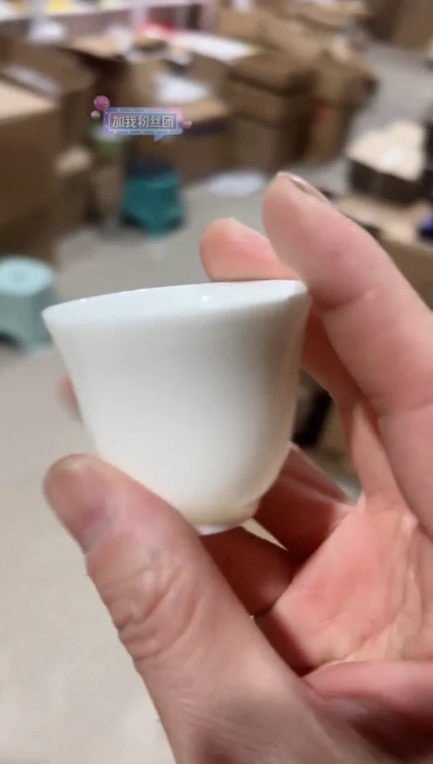 【闪购商品】特别金奖30泡主人杯······· 